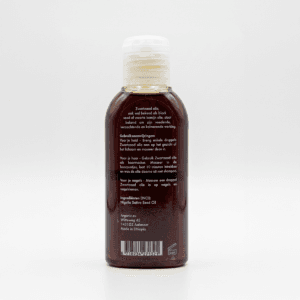 Arganic zwartzaad olie plastic fles